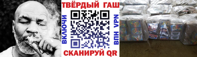 Гашиш AMNESIA HAZE Менделеевск