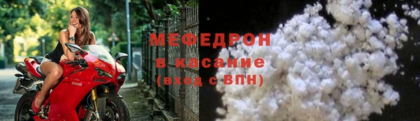 дмт Белоозёрский