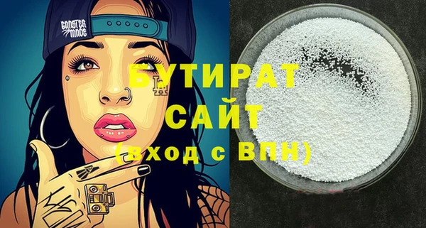 дмт Белоозёрский