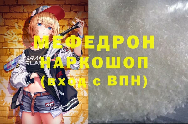дмт Белоозёрский