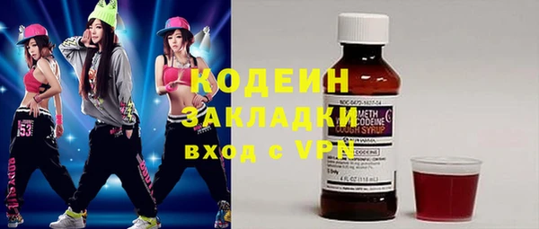 дмт Белоозёрский