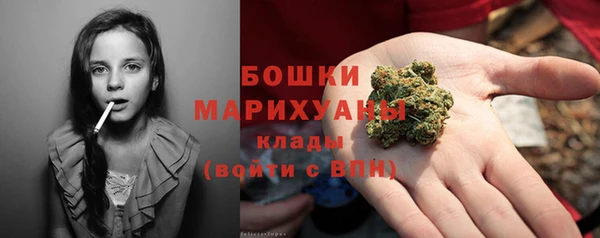 дмт Белоозёрский