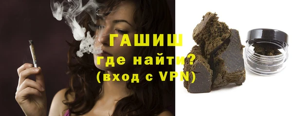 меф Беломорск