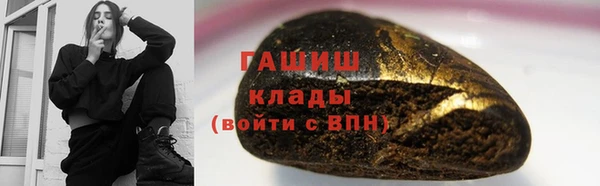 дмт Белоозёрский