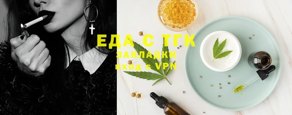 дмт Белоозёрский