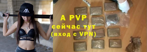 дмт Белоозёрский