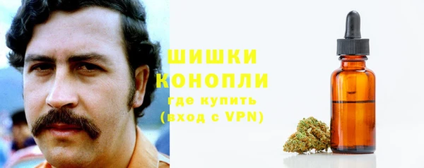 меф Беломорск