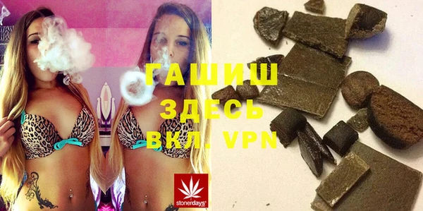 меф Беломорск