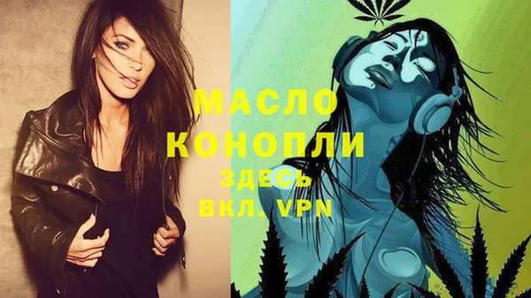 дмт Белоозёрский