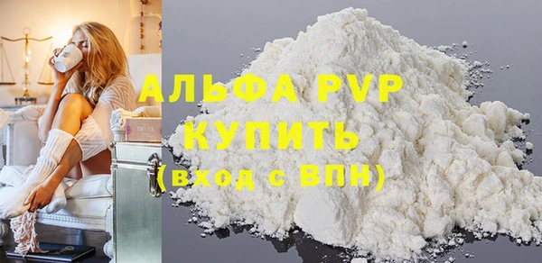 дмт Белоозёрский