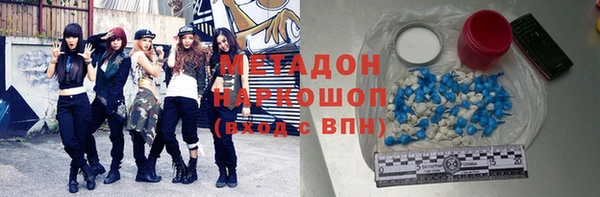 дмт Белоозёрский