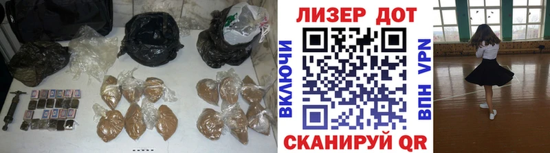 LSD-25 экстази кислота  купить наркотик  kraken   Менделеевск 